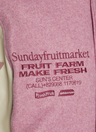  - SUNDAYFRUITMARKET - Sunday Varsity Jacket