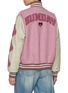 Back View - Click To Enlarge - SUNDAYFRUITMARKET - Sunday Varsity Jacket