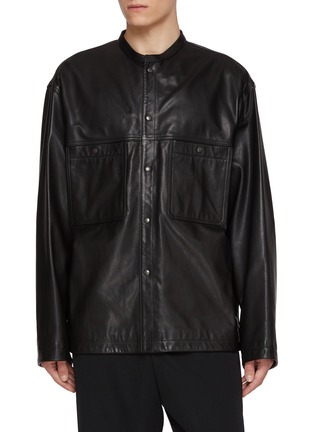 Main View - Click To Enlarge - LEMAIRE - Band Collar Leather Overshirt