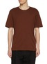 Main View - Click To Enlarge - LEMAIRE - U-Neck T-Shirt