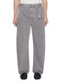 Main View - Click To Enlarge - LEMAIRE - Belted Twisted Light Wash Jeans