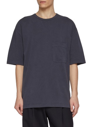 Main View - Click To Enlarge - LEMAIRE - Heavy Cotton T-Shirt