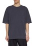 Main View - Click To Enlarge - LEMAIRE - Heavy Cotton T-Shirt