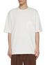 Main View - Click To Enlarge - LEMAIRE - Heavy Cotton T-Shirt