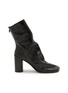 LEMAIRE 80 Glove Leather Ankle Boots