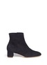 Main View - Click To Enlarge - MANSUR GAVRIEL - SUEDE ANKLE BOOTS