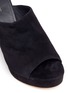 Detail View - Click To Enlarge - MANSUR GAVRIEL - Suede platform mule sandals