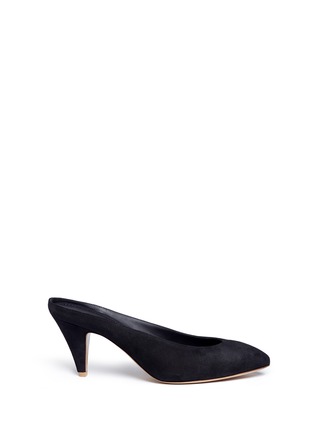 Main View - Click To Enlarge - MANSUR GAVRIEL - Suede pump slippers