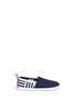 Main View - Click To Enlarge - NATIVE  - 'Venice' shell stripe print toddler slip-ons