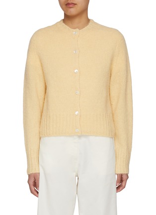 Main View - Click To Enlarge - NOTHING WRITTEN - Cropped Knit Cardigan