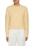 Main View - Click To Enlarge - NOTHING WRITTEN - Cropped Knit Cardigan