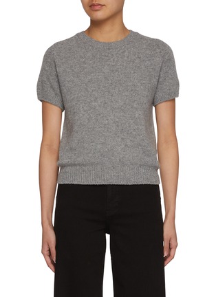 Main View - Click To Enlarge - NOTHING WRITTEN - Puno Short Sleeve Knit Top