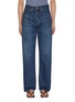 Main View - Click To Enlarge - NOTHING WRITTEN - Five Pocket Baggy Jeans