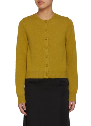 Main View - Click To Enlarge - NOTHING WRITTEN - Diene Cropped Knit Cardigan