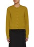 Main View - Click To Enlarge - NOTHING WRITTEN - Diene Cropped Knit Cardigan
