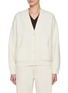 Main View - Click To Enlarge - NOTHING WRITTEN - Garine Knit Cardigan