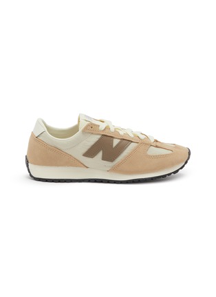 Main View - Click To Enlarge - NEW BALANCE - 471 Lace Up Women's Sneakers