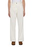 Main View - Click To Enlarge - NOTHING WRITTEN - Eden Washed Cotton Blend Pants