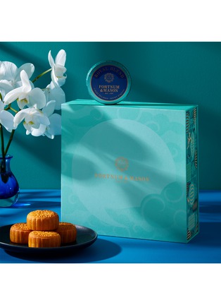  - FORTNUM & MASON - Mooncake & Pocket Tea Tin Set