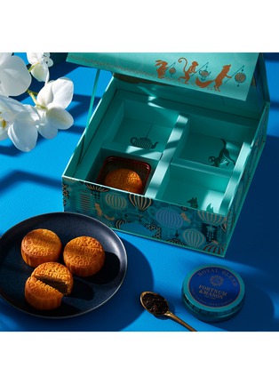  - FORTNUM & MASON - Mooncake & Pocket Tea Tin Set