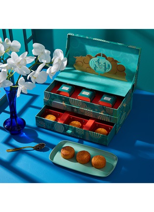  - FORTNUM & MASON - Mooncake & Tea Pairing Gift Set