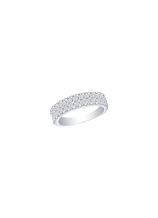 Main View - Click To Enlarge - LC COLLECTION JEWELLERY - Diamond 18K White Gold Diamond Ring — US 7