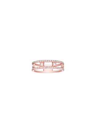 Main View - Click To Enlarge - LC COLLECTION JEWELLERY - Diamond 18K Rose Gold Ring — US 7