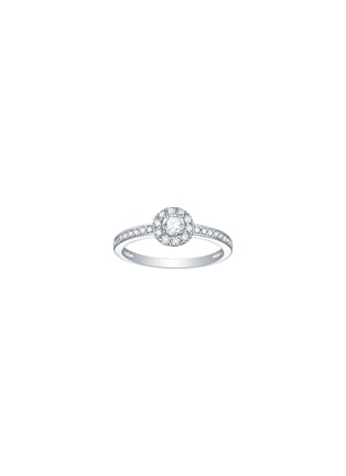 Main View - Click To Enlarge - LC COLLECTION JEWELLERY - Diamond 18K White Gold RIng — US 7