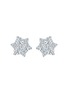 Main View - Click To Enlarge - LC COLLECTION JEWELLERY - Diamond 18K White Gold Earrings