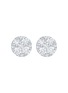 Main View - Click To Enlarge - LC COLLECTION JEWELLERY - Diamond 18K White Gold Earrings