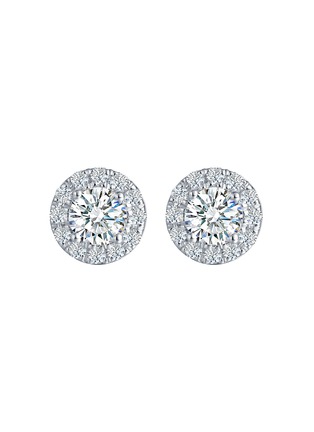 Main View - Click To Enlarge - LC COLLECTION JEWELLERY - Diamond 18K White Gold Earrings