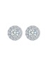 Main View - Click To Enlarge - LC COLLECTION JEWELLERY - Diamond 18K White Gold Earrings