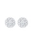 Main View - Click To Enlarge - LC COLLECTION JEWELLERY - Diamond 18K White Gold Earrings