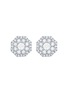 Main View - Click To Enlarge - LC COLLECTION JEWELLERY - Diamond 18K White Gold Earrings