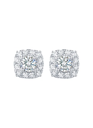 Main View - Click To Enlarge - LC COLLECTION JEWELLERY - Diamond 18K White Gold Earrings