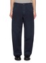 Main View - Click To Enlarge - MAISON MARGIELA - Herringbone Straight Leg Cargo Pants