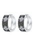 Main View - Click To Enlarge - LC COLLECTION JEWELLERY - Diamond 18K White Gold Earrings