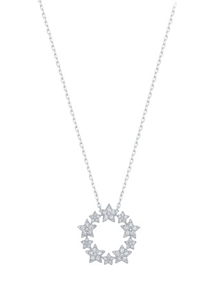 Main View - Click To Enlarge - LC COLLECTION JEWELLERY - Diamond 18K White Gold Necklace