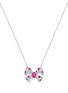 Main View - Click To Enlarge - LC COLLECTION JEWELLERY - Diamond Ruby 18K White Gold Necklace