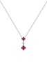 Main View - Click To Enlarge - LC COLLECTION JEWELLERY - Diamond Ruby 18K White Gold Necklace