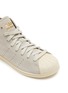 Detail View - Click To Enlarge - ADIDAS - X Wales Bonner Superstar High Top Women's Sneakers