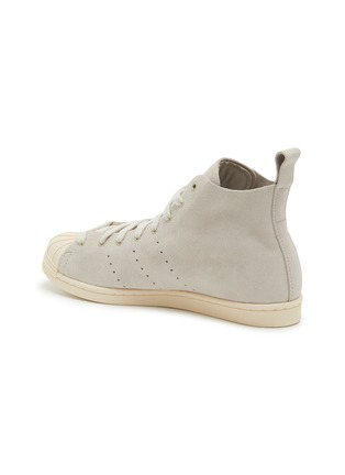 Detail View - Click To Enlarge - ADIDAS - X Wales Bonner Superstar High Top Women's Sneakers