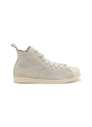 Main View - Click To Enlarge - ADIDAS - X Wales Bonner Superstar High Top Women's Sneakers