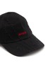 Detail View - Click To Enlarge - BONBOM - Logo Embroidered Washed Corset Baseball Cap