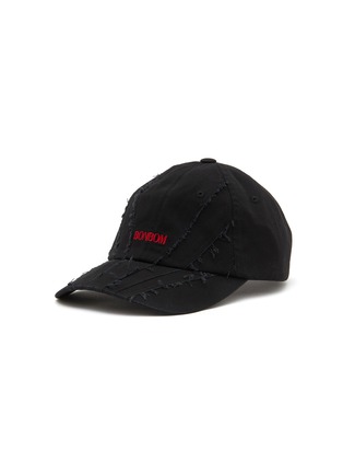 Main View - Click To Enlarge - BONBOM - Logo Embroidered Washed Corset Baseball Cap