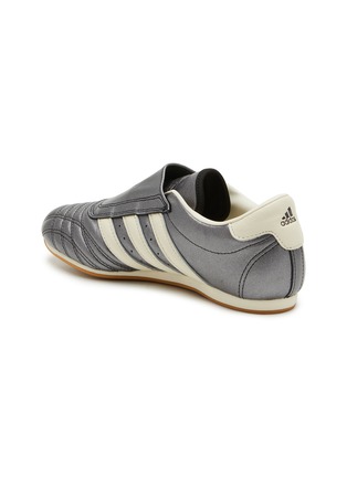 Detail View - Click To Enlarge - ADIDAS - Taekwondo Leather Women's Sneakers