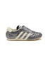 Main View - Click To Enlarge - ADIDAS - Taekwondo Leather Women's Sneakers