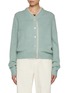 Main View - Click To Enlarge - SIENNE - Rosha Organza Cardigan