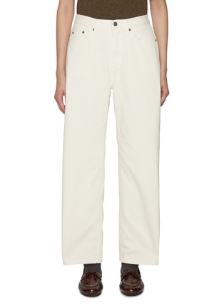 Main View - Click To Enlarge - SIENNE - Naomi Relaxed Fit Jeans