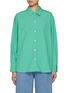 Main View - Click To Enlarge - SIENNE - Mia Button Up Shirt